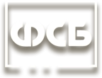 Имеется лицензия ФСБ РФ на производство работ, составляющих государственную тайну