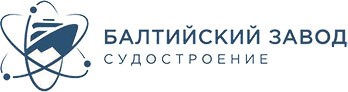 Балтийский завод Судостроение