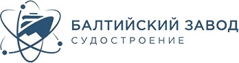 Балтийский завод Судостроение