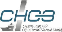 СНСЗ